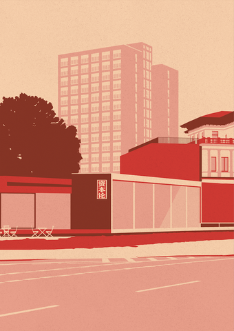 Galerie für Zeitgenössische Kunst (GfZK), Kunstdruck A4/ A3